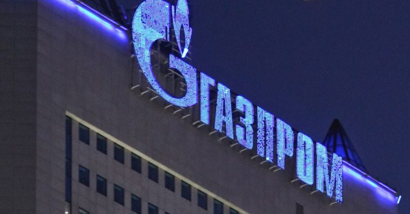 Gazprom: Ανέστειλε τις παραδόσεις φυσικού αερίου στην ιταλική Eni