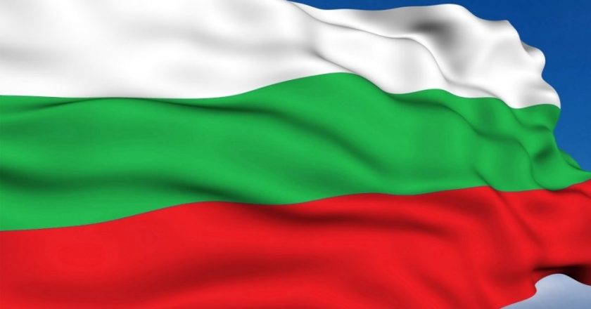 Βουλγαρία: Στις κάλπες για τέταρτη φορά σε ενάμισι χρόνο