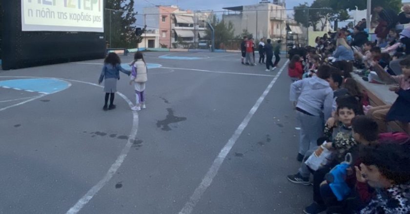 Μεγάλη συμμετοχή στη δράση «Το Σινεμά Πάει Σχολείο» του Δήμου Περιστερίου