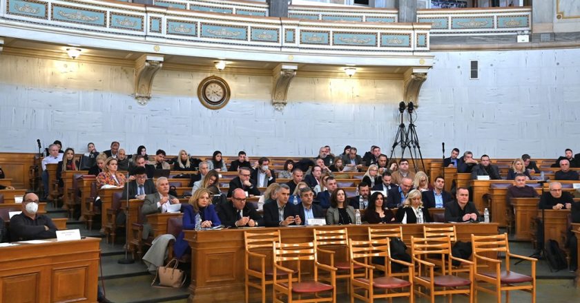 Περιφέρεια Αττικής: Εκλογή εκπροσώπων στη Γενική Συνέλευση της ΕΝΠΕ